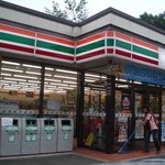 セブンイレブン - 