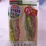 セブンイレブン - 