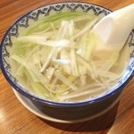 牛たん炭焼き 利久 - テールスープ