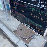 ヴェヌス サウス インディアン ダイニング - チキンが大きめでした。