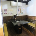 炭火焼肉 武蔵 - 