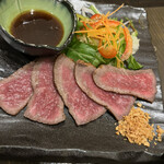 KURA - 