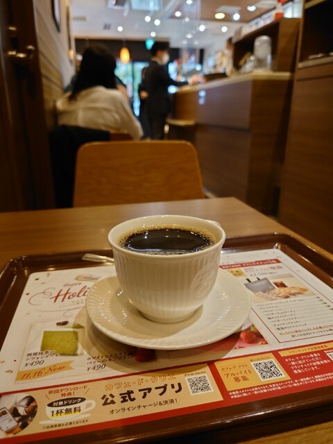 Cafe de Crea Yoyogi Higashiguchi Ten photo 3