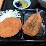 七福 - 日替サービス定食　肉コロッケとイワシフライ