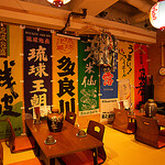 沖縄民謡酒場 わらゆん - 座しき