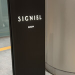 SIGNIEL BUSAN - 