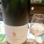 名酒ギャラリー　飛来　kizunA - 