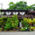 アールケイ ガーデン - 