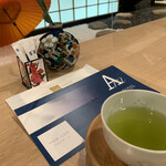 Nihon Ryouri Kaijusou - ウェルカム煎茶