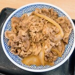 Yoshinoya - 