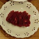 ディオ - 大平洋産 鯨赤肉 79g (税抜)203円 ※カット後(2022.11.07)