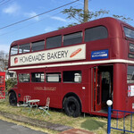 農園レストラン トリトン - ロンドンバス