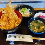 日本橋 - 大えび天丼