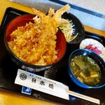 日本橋 - 大えび天丼