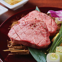 厚切り上タン　2枚