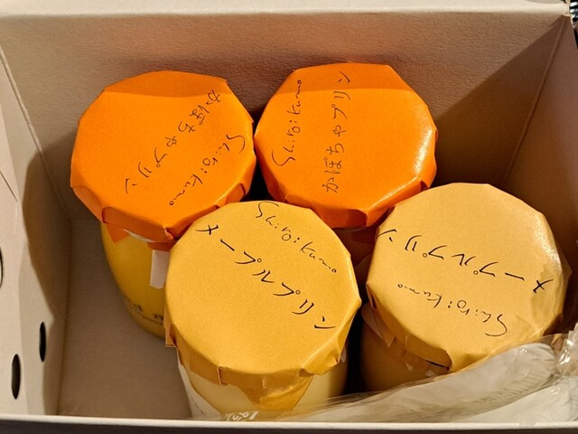 菓子工房 白いくも 公園通り店 &ndash; 西米沢の本格ケーキと手作りスイーツ