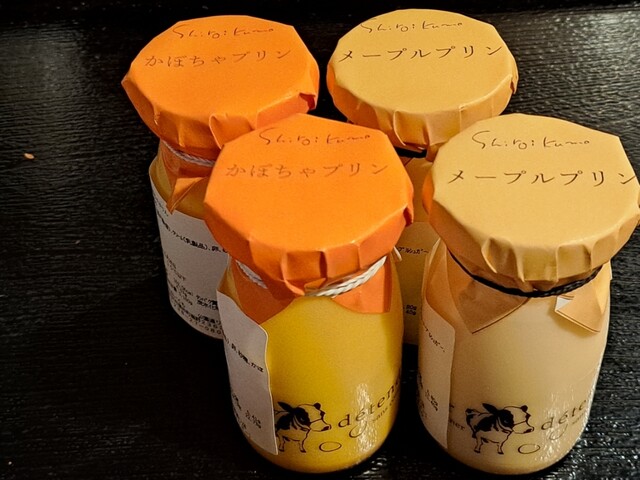 菓子工房  白いくも 公園通り店 - 西米沢（ケーキ）の写真