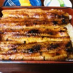 相川屋 - ♪うそでしょ