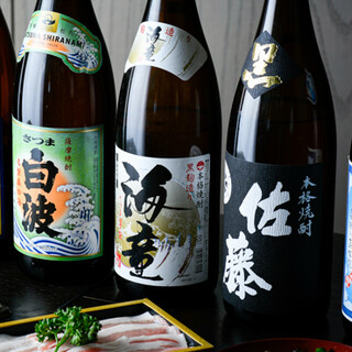 鹿児島料理 丸万_1