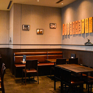 鹿児島料理 丸万_2