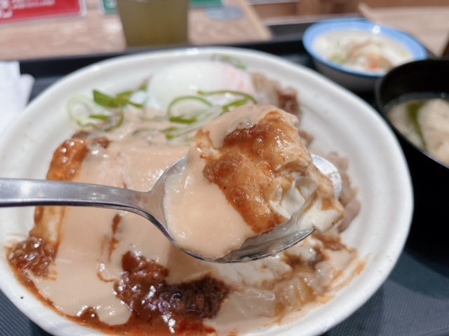 Matsuya Abiko Ten photo 5