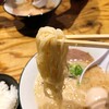 狼煙 - ラーメンリフト