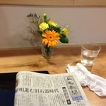 カフェ チルコリーノ - 20130519