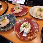 ばんばん寿司 - 