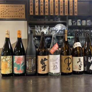 やきにく なり田屋_2