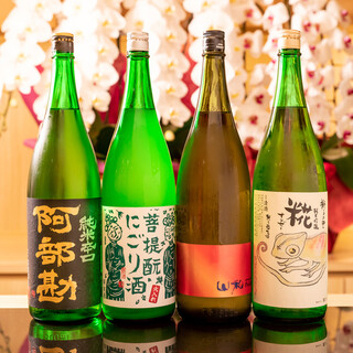 期間限定【新春特別コース】