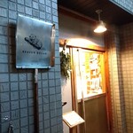 ビーバー ブレッド - 