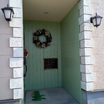 パティスリーセレス - 