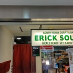 ERICK SOUTH - 