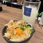 深夜食堂めがね - 