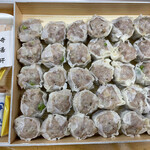 崎陽軒本店 イルサッジオ - 