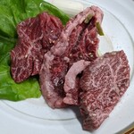 スタミナ苑 - 特上ハラミ