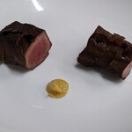 スタミナ苑 - ハツのたたき