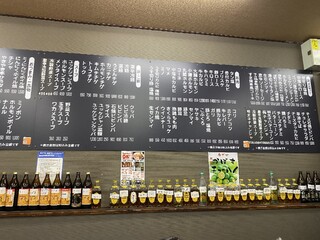 h Yakiyaki Tei - 内観1