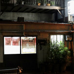 釜山 - 毎度おなじみ