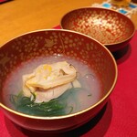 ATAMI せかいえ - 