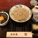 神田 味喜庵 - まかない丼セットで、高菜としらす丼
