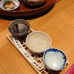 ATAMI せかいえ - 