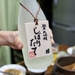 釜山 - 日本酒持ち込み