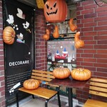 DECORARE - 