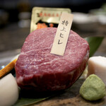 焼肉 ふるさと 段原本店 - 