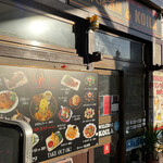 炭火居酒屋KOILA - 外観