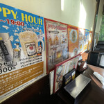 炭火居酒屋KOILA - 内観