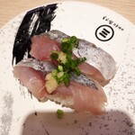 Kaitensushi Misaki - あじ３０８円