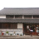 Pittsueria Da Tsurubara - お店外観