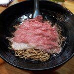道玄 - チャーギュウ麺１３００円